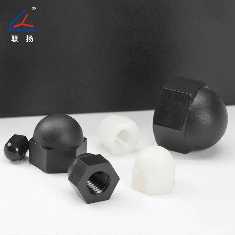 聯揚蓋型六角ナットナイロンナットプラスチックスクリュー帽m2.5m3m4 m 5m 6m 8m 10白黒|undefined