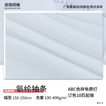 �l�y�q�������߲� ���]��l�������z�q���� �����T��1x1 2x2ӆ��