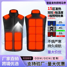 �ﶬ�羳�¿������l���R��USB늼ӟ����I��ů�����R��