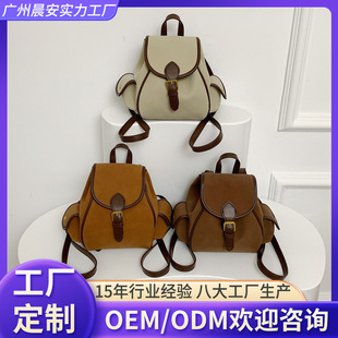 �V��Ů��2024�����¿��n��С���OӋĥɰײɫ�p������e�ٴ�Ů����