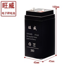 ��ӳ�ԭ�b늳�4v4ah�ƿͨ��̨�Ӱ�����ӷQ�⺸���ƿ