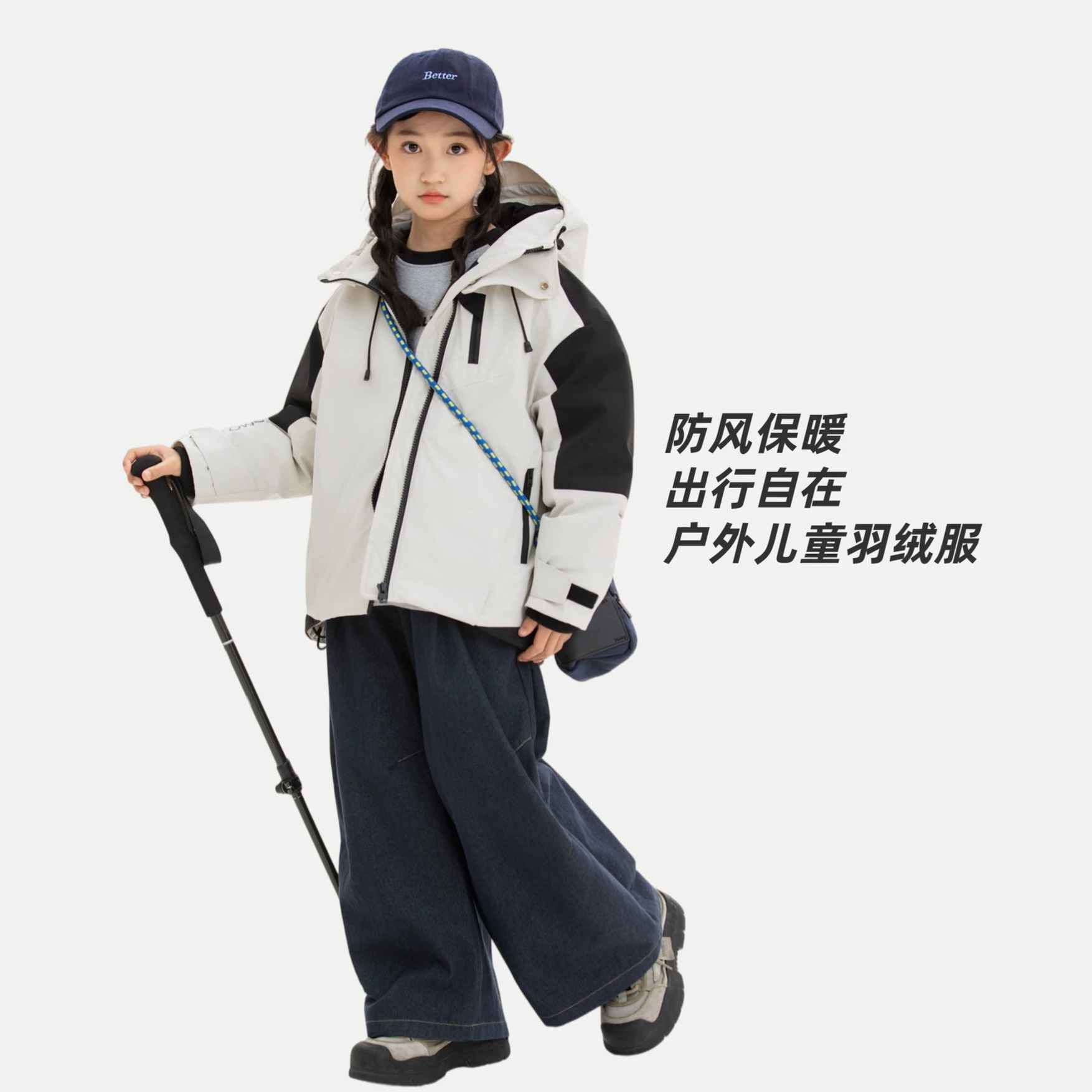 Children's workwear-style down jacket, new design for boys and girls, thickened, hooded, windproof, and color-blocked outerwear