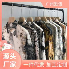 古着のヴィンテージのシャツのカップルの香港風のデザイン感があります。