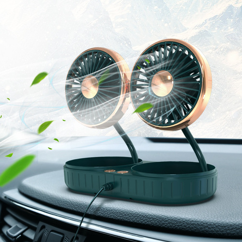 Car double-head fan car small fan 360° rotatable shrinking swing USB car mini small fan