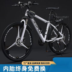 山地自行车越野男女成人变速轻便碟刹学生城市公路赛车减震单车