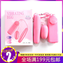 ��������Ȥ�p����Ů����ο���߷����{���{�����Ӱ�������Ʒ���l