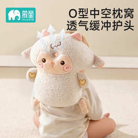 宝宝防摔神器婴儿护头帽学走路儿童学步防摔枕保护垫四季透气头盔