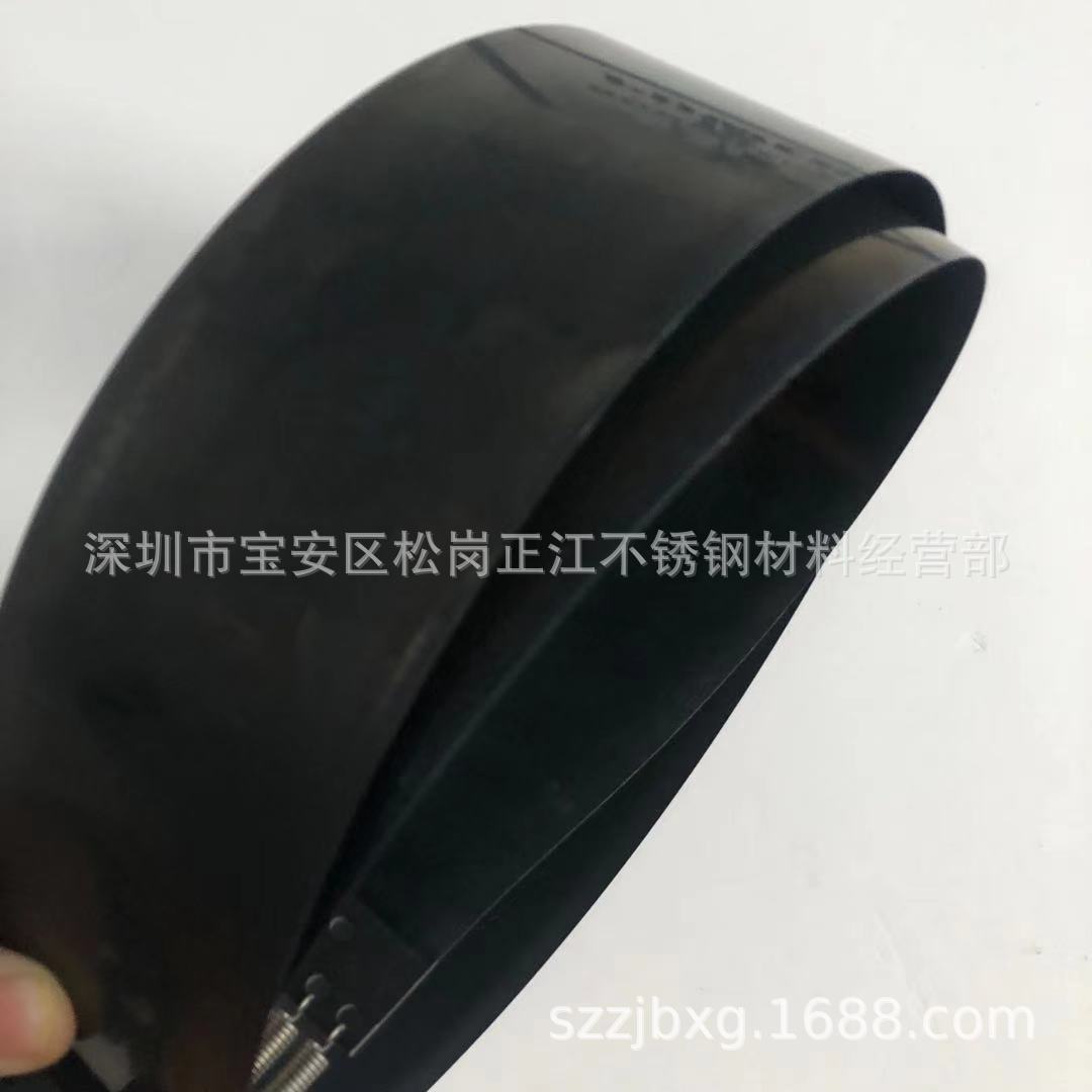 现货SK7高碳弹簧钢带 高碳钢黑色弹簧钢带 发蓝弹簧带 65Mn锰钢带