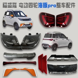 ��ʢ¡����늄���݆܇ǰ������ɺ�β���оWǰ���k����ԭ�S���