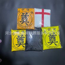 ���x�^�Ì��w�����ƴ��tԺ�ù��ƴ��z�w������ƴ���Ʒ�S��