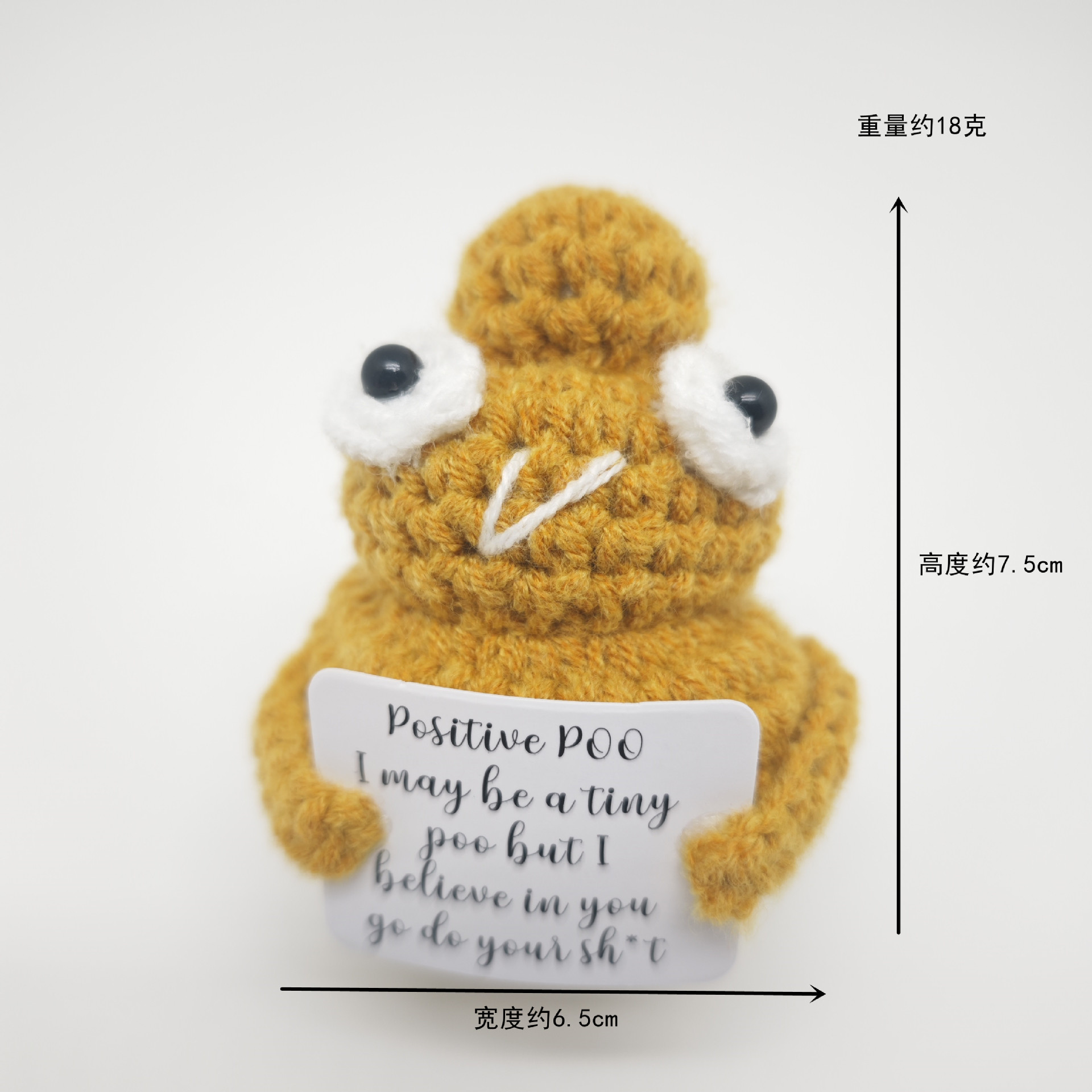 심황 똥