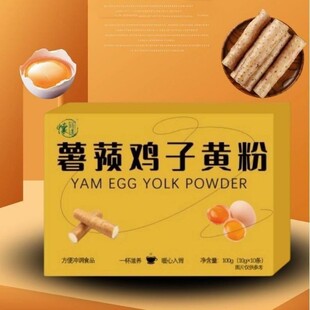 �F��ɽș�u���S���xԭ����ͽ���Դ�^���S���ӹ����ǹ�����ʳ�w�S