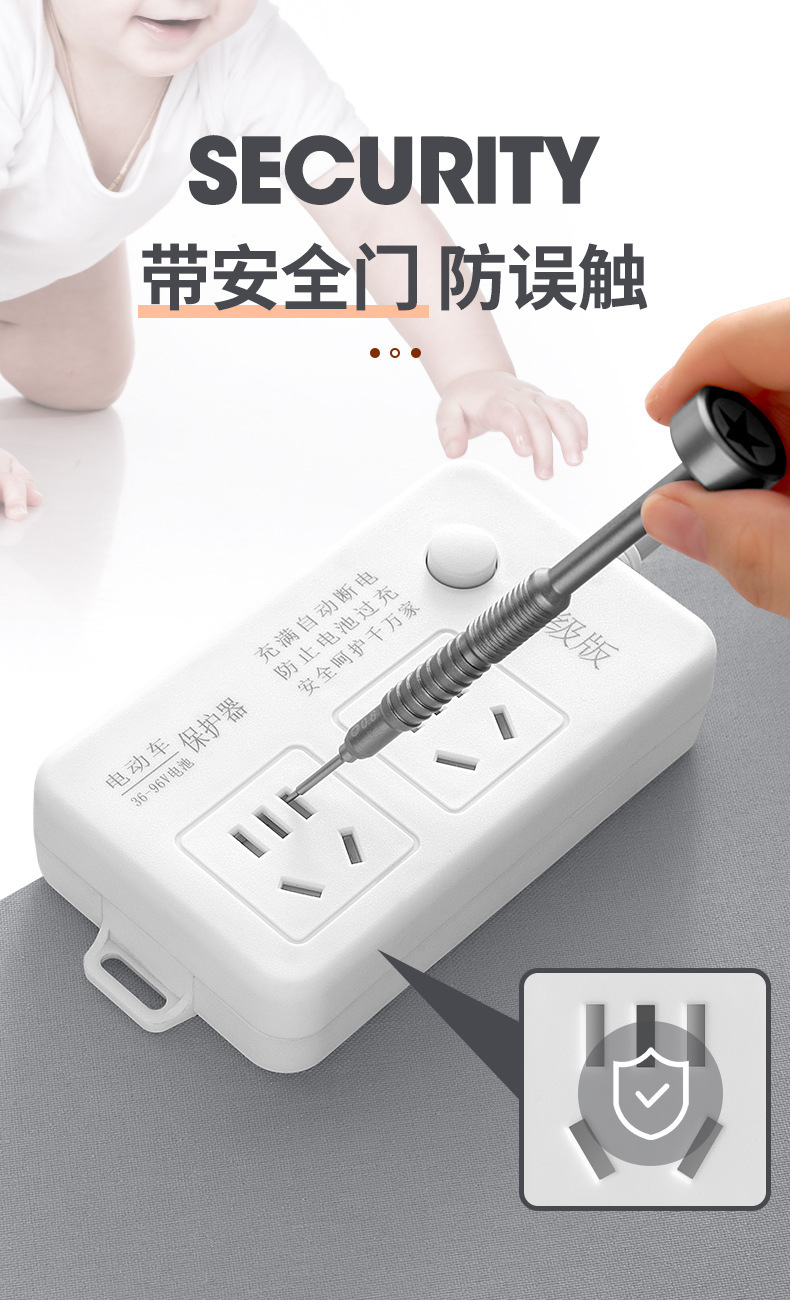 详情图08.jpg