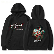 羳ȭ_ӡl´ŮLeBñ hoodie