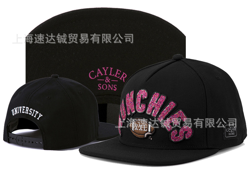 Mayorista comercio exterior sombrero plano sombrero ajuste sombrero sombrero de automóvil sombrero de moda americana sombrero de sol sombrero de sol