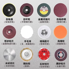 钻头;电动工具配件;金刚石工具