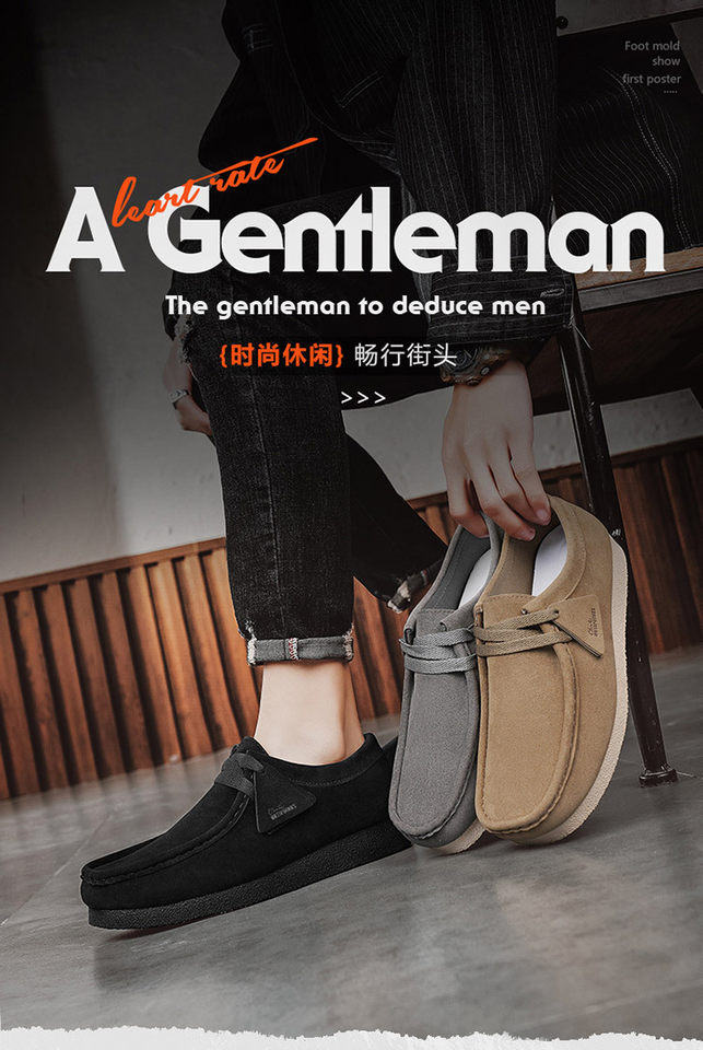 Giày lười nam da lộn mềm đế bệt kiểu mới, giày slip-on mũi tròn thoáng khí — Kaki, màu xám, màu đen chi tiết 1