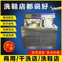 ����ϴЬ�C��ϴ��ϴЬ�ꌣ��ϴЬ�O�����ȫ�ԄӰ��Ԅ�ϴЬ�C��Ь