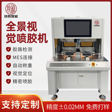 ���ȫ�Ԅ�ҕ�X���ه��z�C�Ԅ�ҕ�X�c�z�C���ֲܾ��c���ҕ�c�z�C