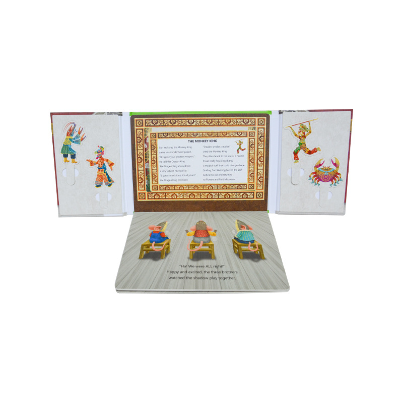 金博奕【认知折页书生产】专业印刷加工儿童趣味折页书翻翻书厂家