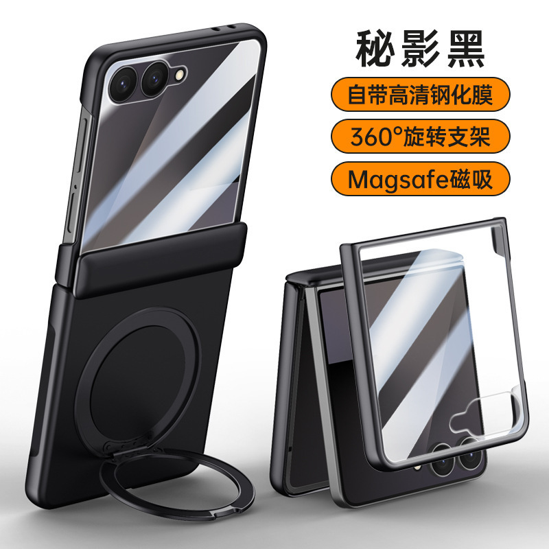 适用三星Zflip7手机壳弹簧铰链磁吸无线充360旋转支架flip7保护套|undefined