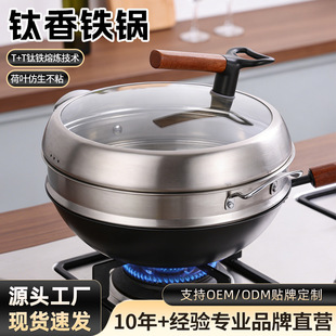 �|�����F偲�ճ偳���偼��ßo�T��늴Štȼ�����ƽ���F���