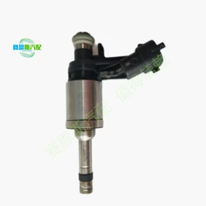 Land Rover 2011-2014 modelləri üçün yanacaq injektor ucluğu Fj1140 Lr072564