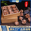 Wooden brainteaser, set, toy for adults for leisure, constructor, gift box, wholesale