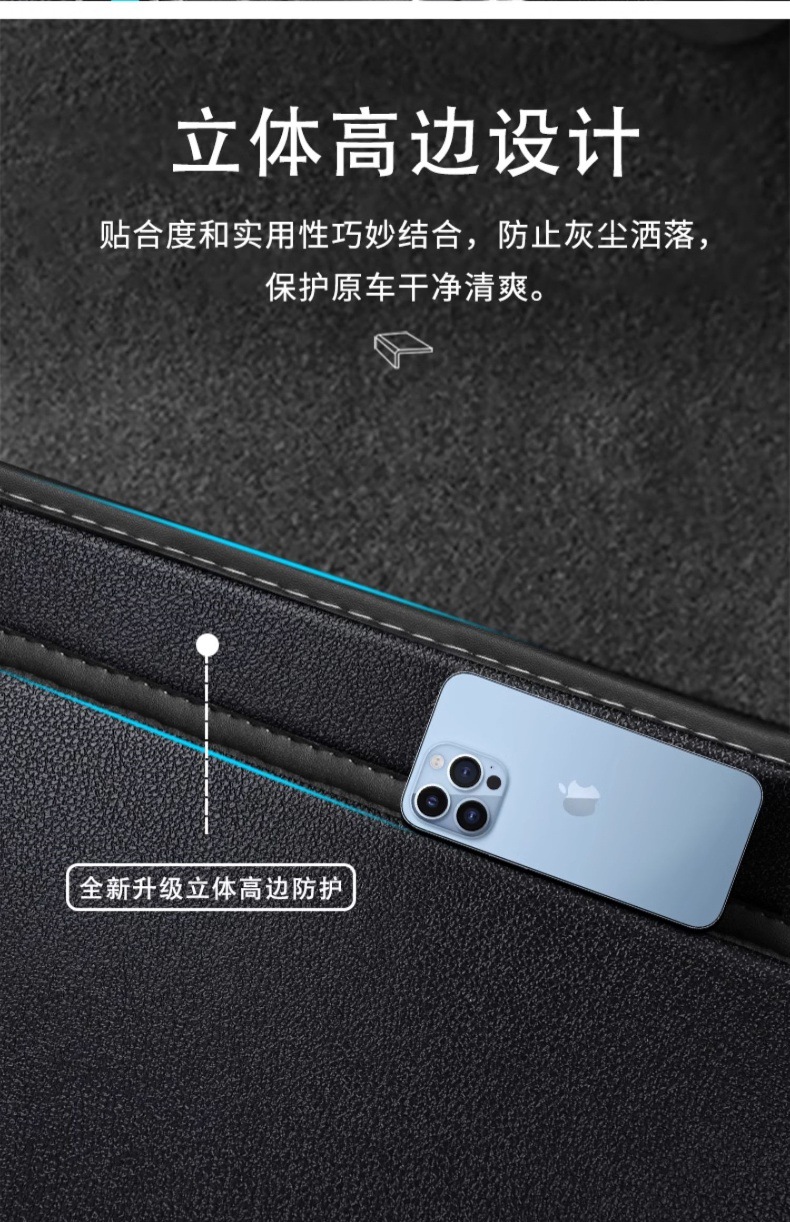 Suitable for 07-24 Audi A3 A4L A6L Q3 Q5L trunk mat Q2LA78 all-inclusive tail mat waterproof