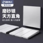 国际电工哑光家用双开插座