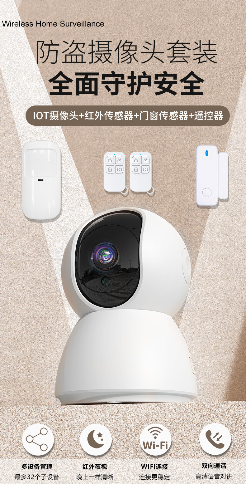 O1CN01oiqTzS2IlMiM7bIBA_!!2218728909326-0-cib.jpg?__r__=1730273169057