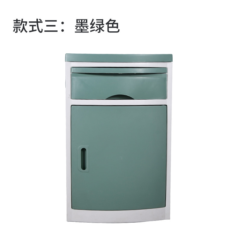 녹색 농축