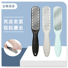 p治P_ȥƤĥO__S_Sĥ_ʯ_