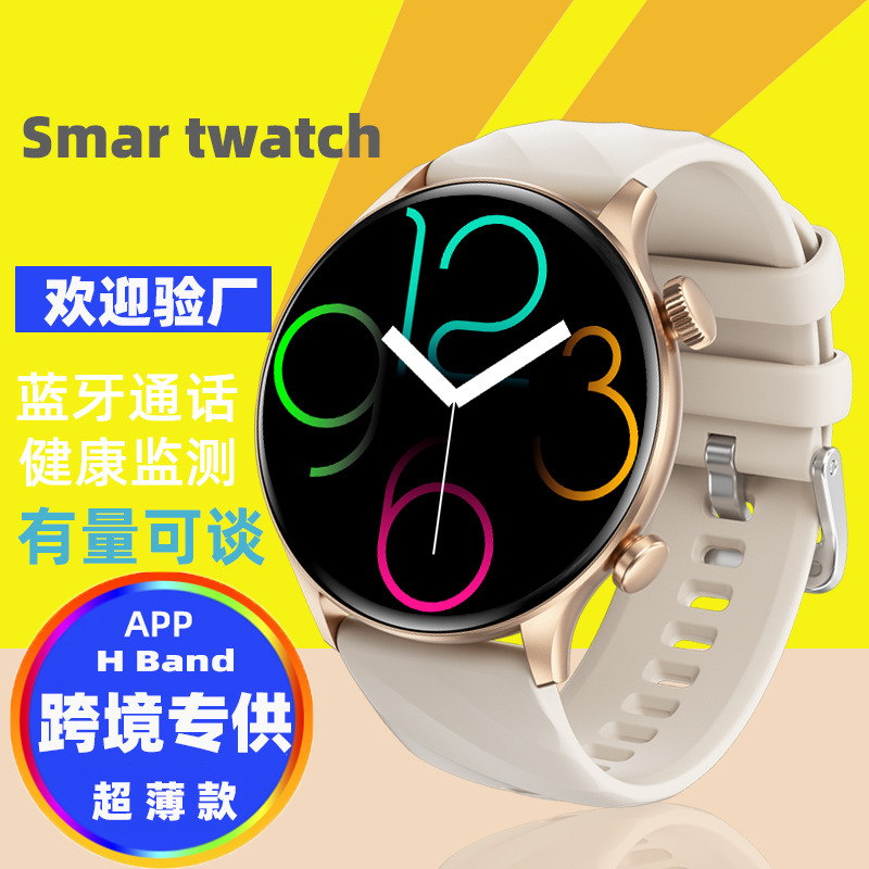 Reloj Inteligente 2024zw63 con Llamadas Bluetooth, Pantalla Redonda, Multifuncional para Salud y Deportes