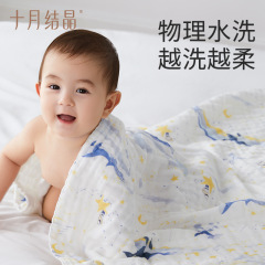 10月の結晶の赤ちゃんのバスタオルの綿のガーゼの初生の新生児の吸水の大きいタオルの子供の赤ちゃんの毛布sh770