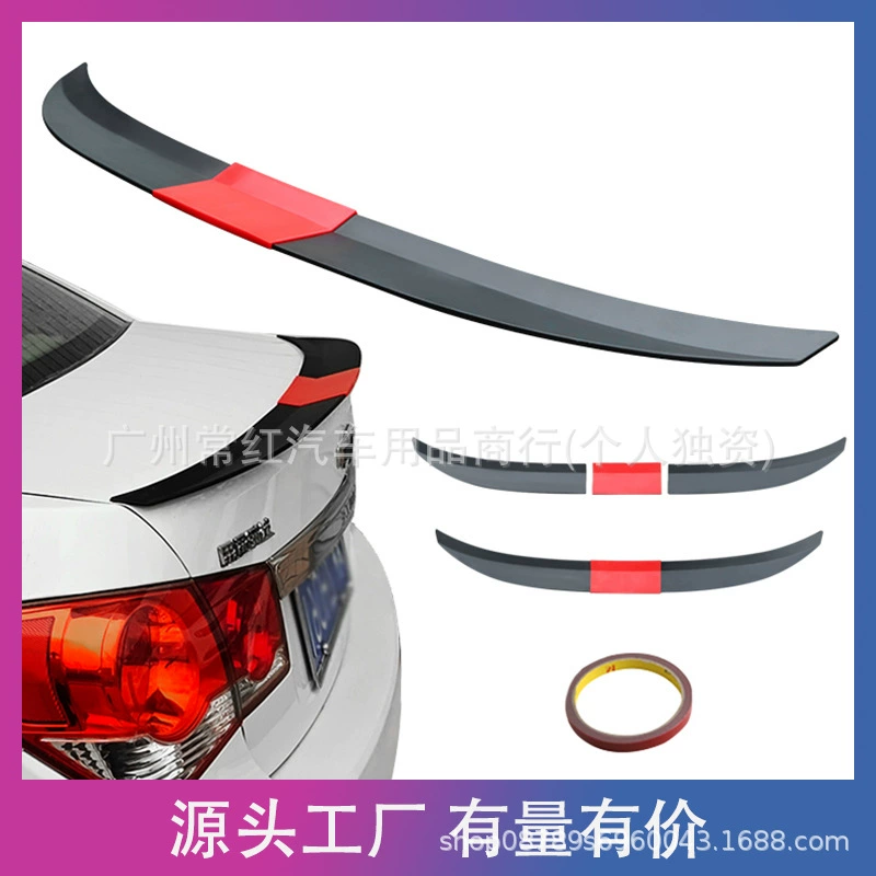 Трехступенчатый регулируемый яркий черный/углеродное волокно задний спойлер универсальный спойлер для модификации автомобиля универсальный задний спойлер