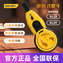 �������� ��yʽī��������ľ���b���Ԅӻ����֓u�������� DL23 4