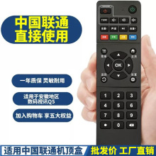 �m���Ї�ͨ�������aҕӍ Q5 Q6 Q7 Q1(M) ���ܾW�j�ҕ�C픺��b