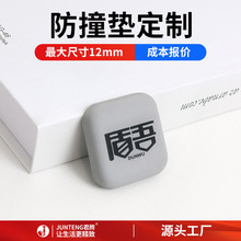 ����ܛ�z��ײ�|3d���w��ͨ��ײ�N���z���z���o�׈D���V��logo����