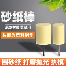 2.35MMɰĥɰĥɰ݆ɰȦɰɰ