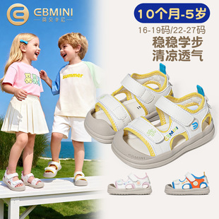 Ӣؐ���ጚ���W��Ь2026�ļ��¿��Ͱ�ܛ�׃�ͯ��Ьħ�g�N���eЬ