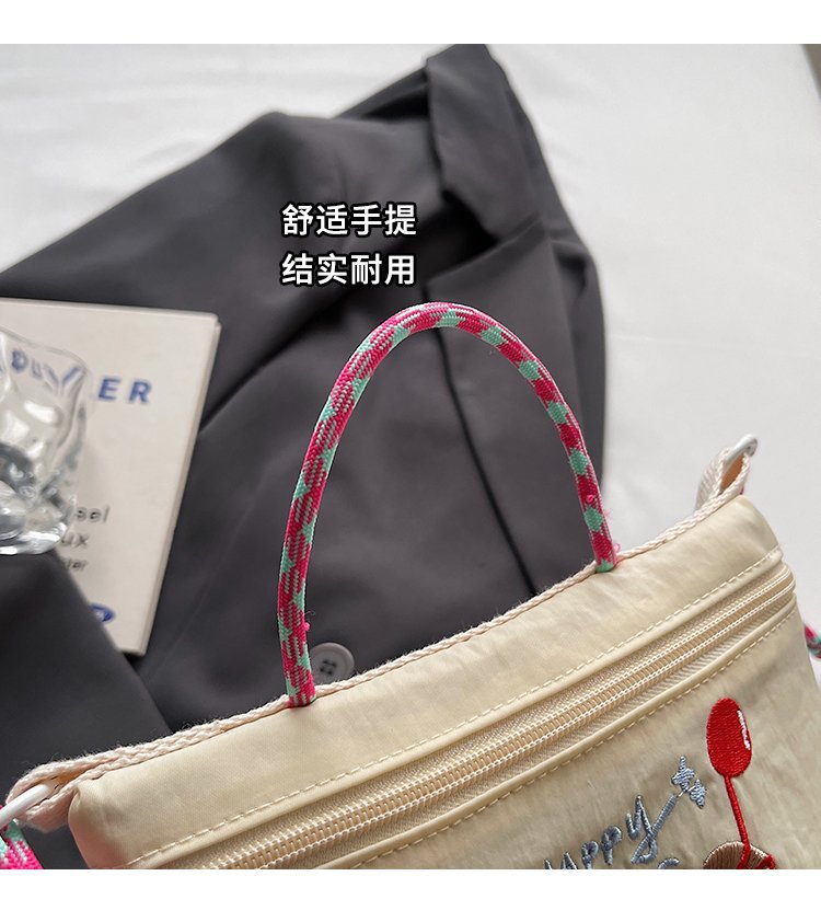 2025061910448910266260w750h821_750x750.j