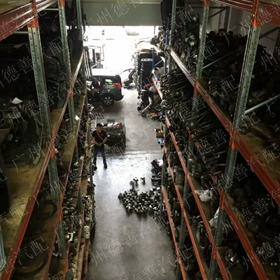 Computer for Volkswagen: Volkswagen Engine assembly