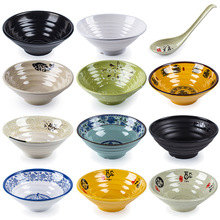 仿瓷密胺面碗塑料碗餐具商用日式拉面碗麻辣烫大碗防摔面馆专用碗