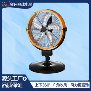 ���Q360�����������{���AͲſ���ȹ��I�L�ȴ����f��ſ��������