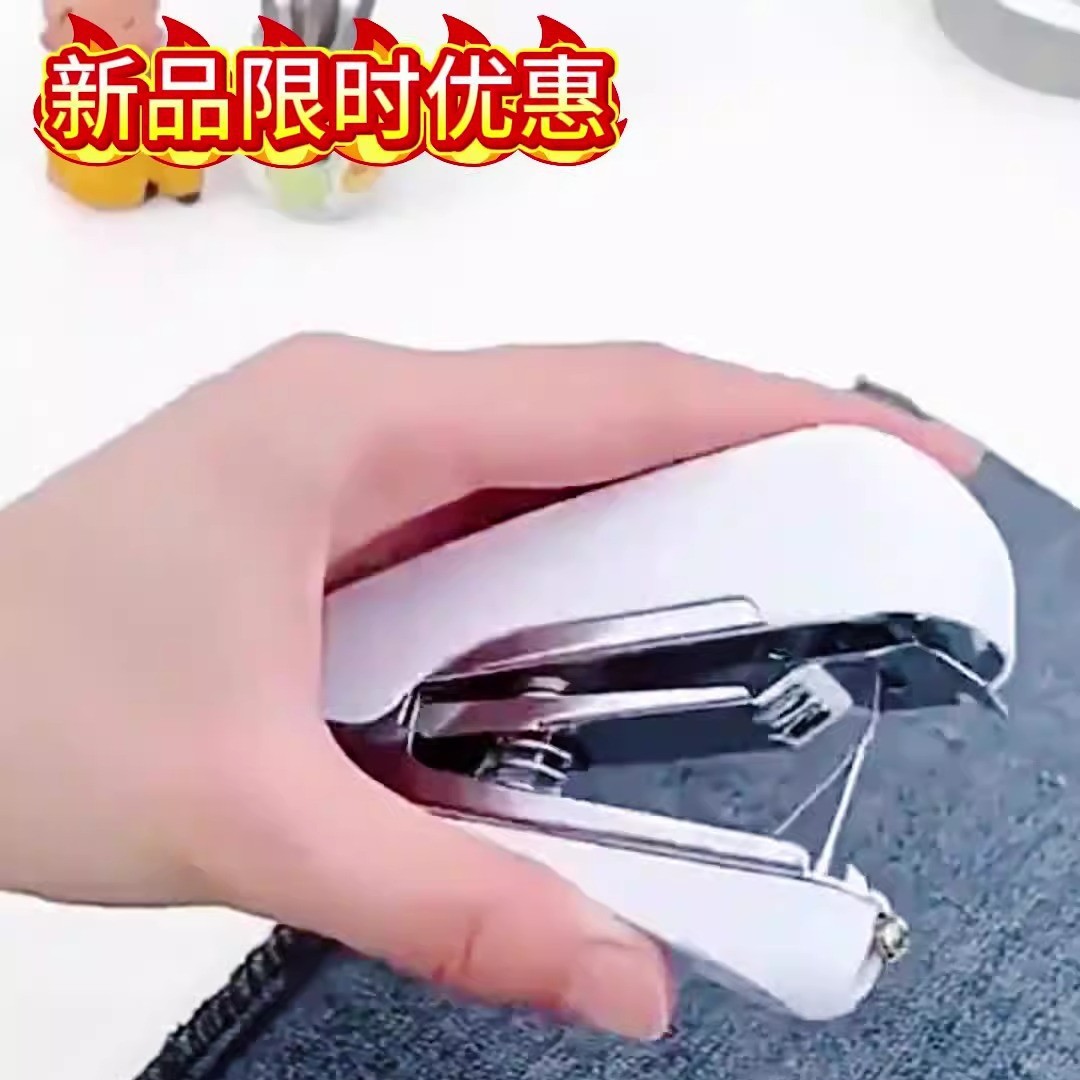 家用迷你微型缝纫机家用手持简易缝衣服袖珍小型裁缝机包邮