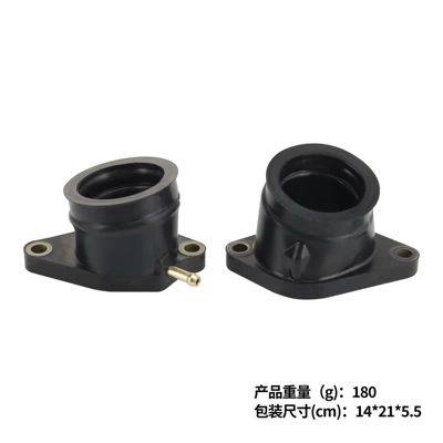 Shipèi – Auto Parts and Accessories Boot Joint Set