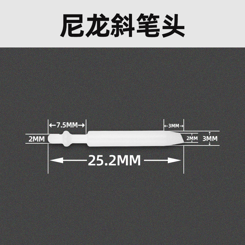 马克笔空管可加墨水diy空笔杆透明大容量丙烯白板笔自灌墨空白笔|undefined