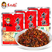 �ϸɋ�������60g���b �F���Lζ��������˰�����Ų�ե���̲�