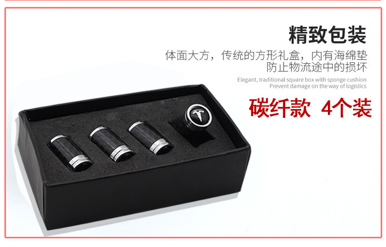 modelx is suitable for Tesla ymodel3 valve core decorative cover tesla car tire valve cap